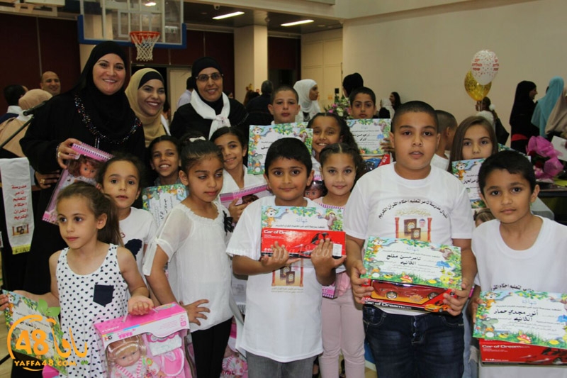 tamer takhrefe (1).jpg